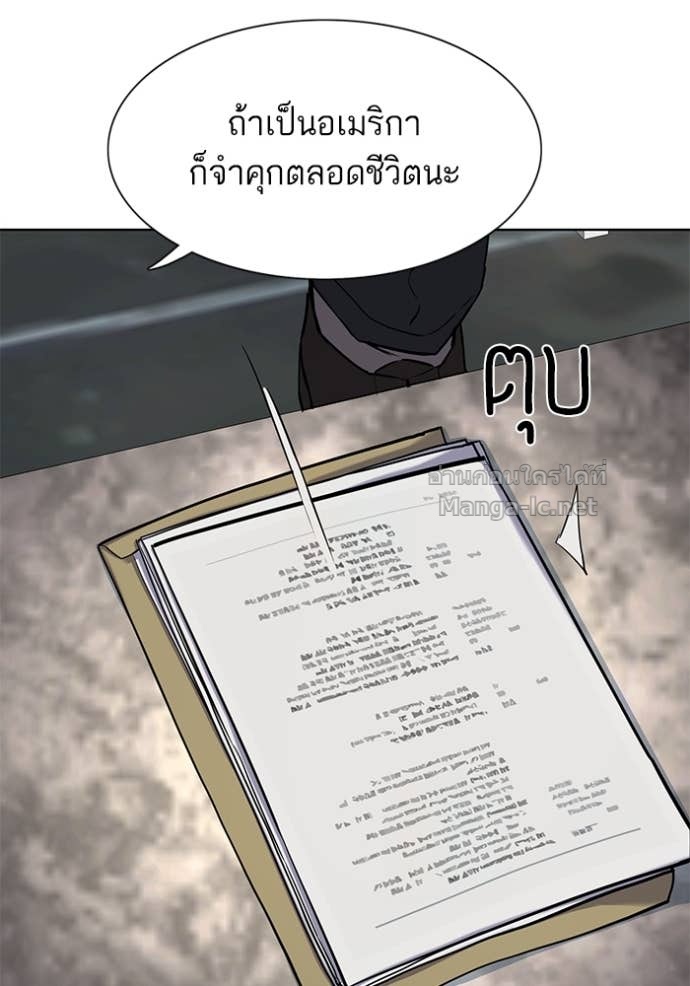 หน้า 101
