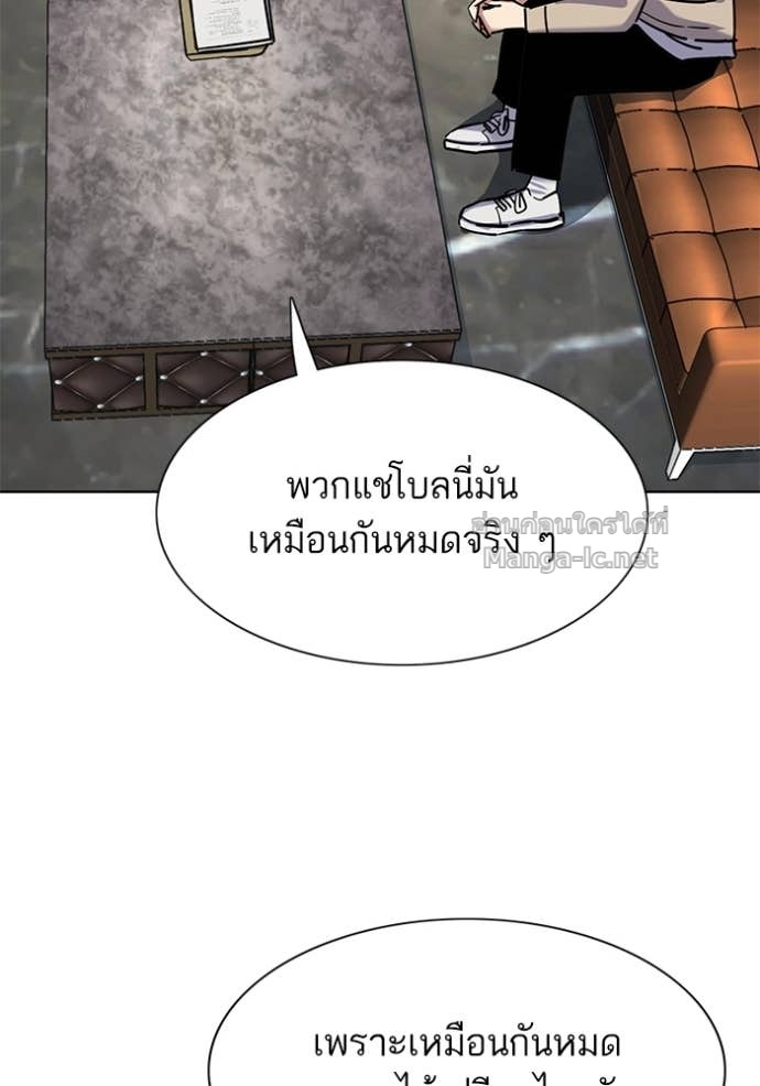 หน้า 106