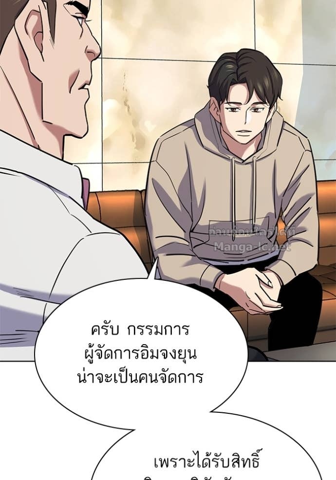 หน้า 109