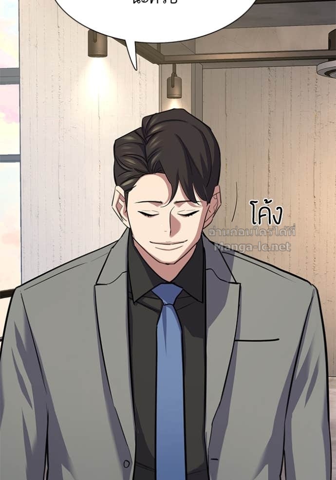 หน้า 117