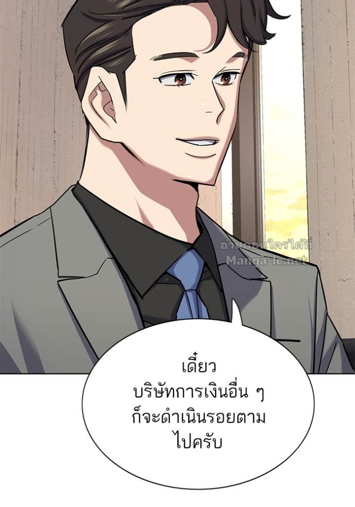 หน้า 128
