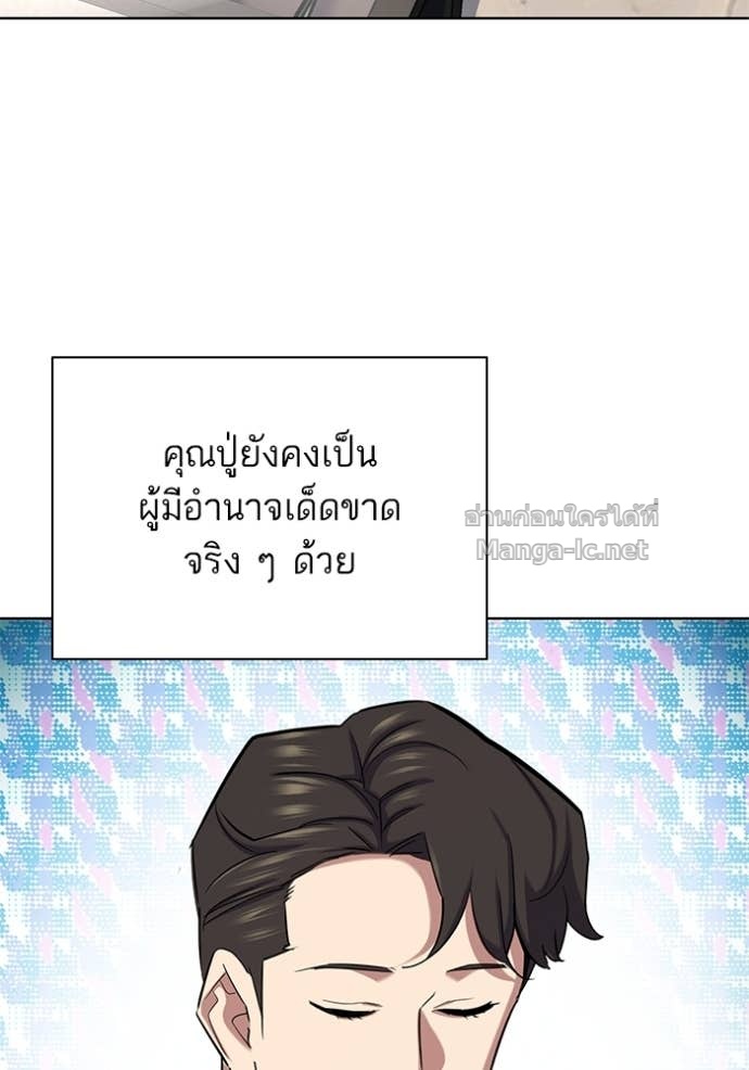 หน้า 136