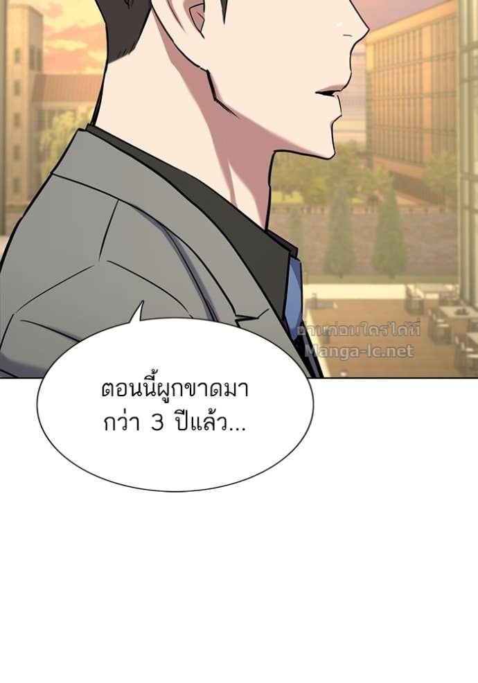 หน้า 149