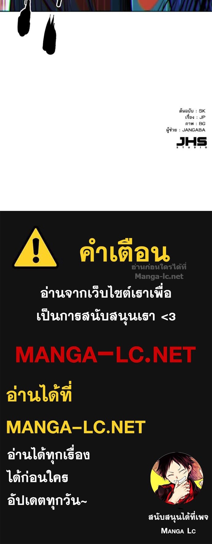 หน้า 156