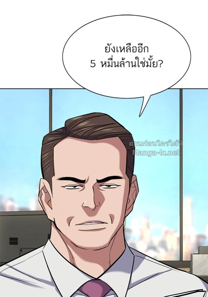 หน้า 95