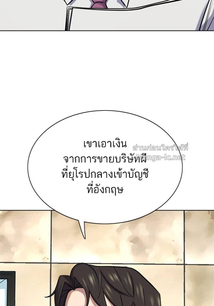 หน้า 96