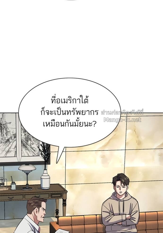หน้า 98