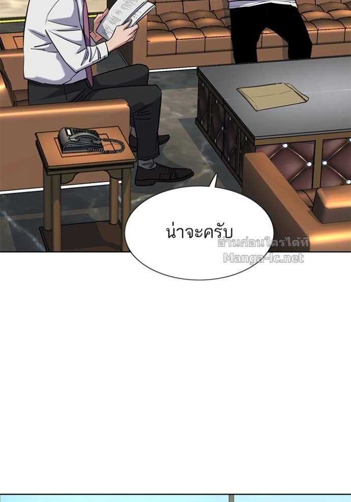 หน้า 99