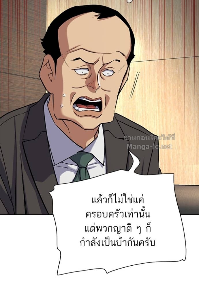 หน้า 107