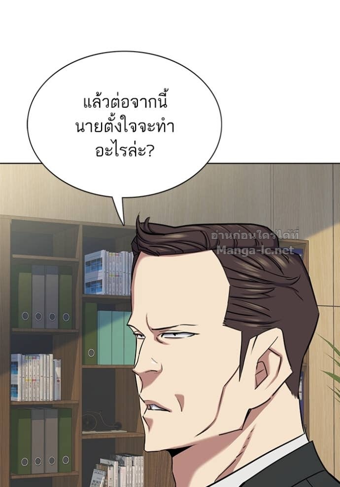 หน้า 110