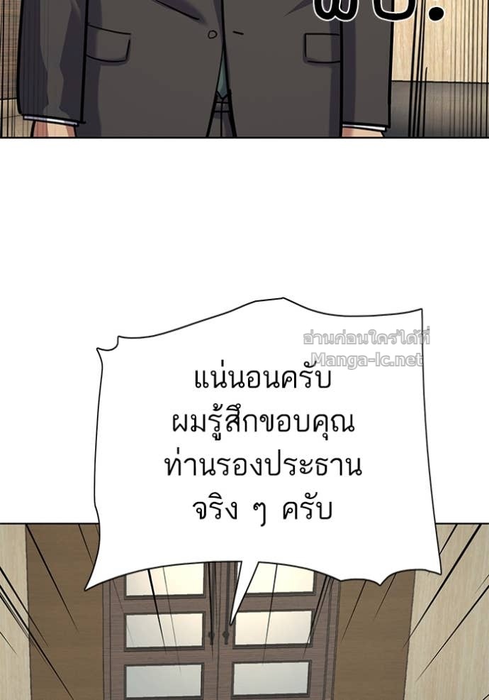 หน้า 117