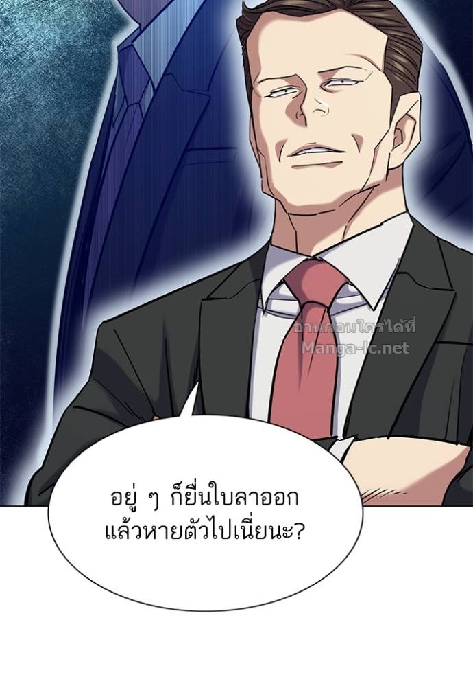 หน้า 120