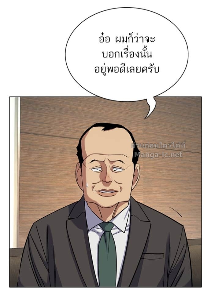 หน้า 121