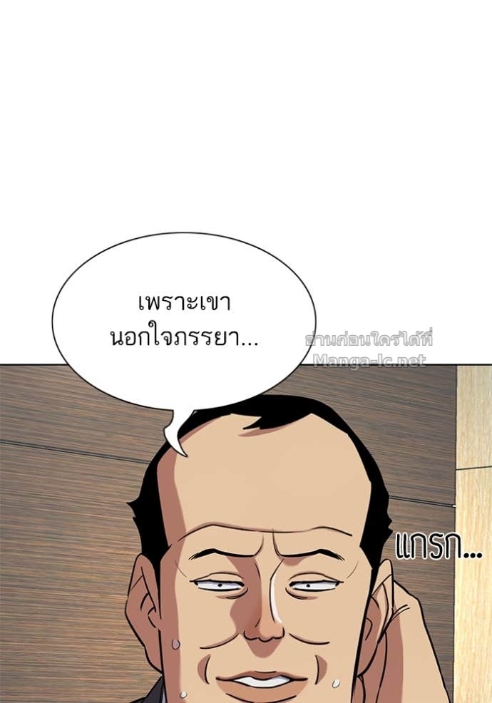 หน้า 122
