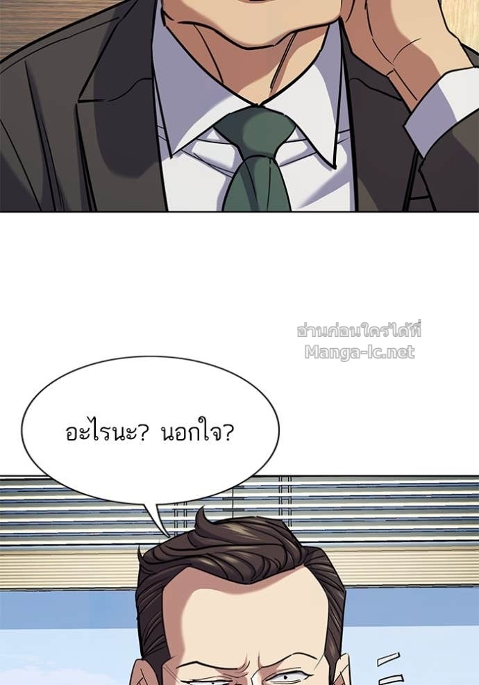 หน้า 123
