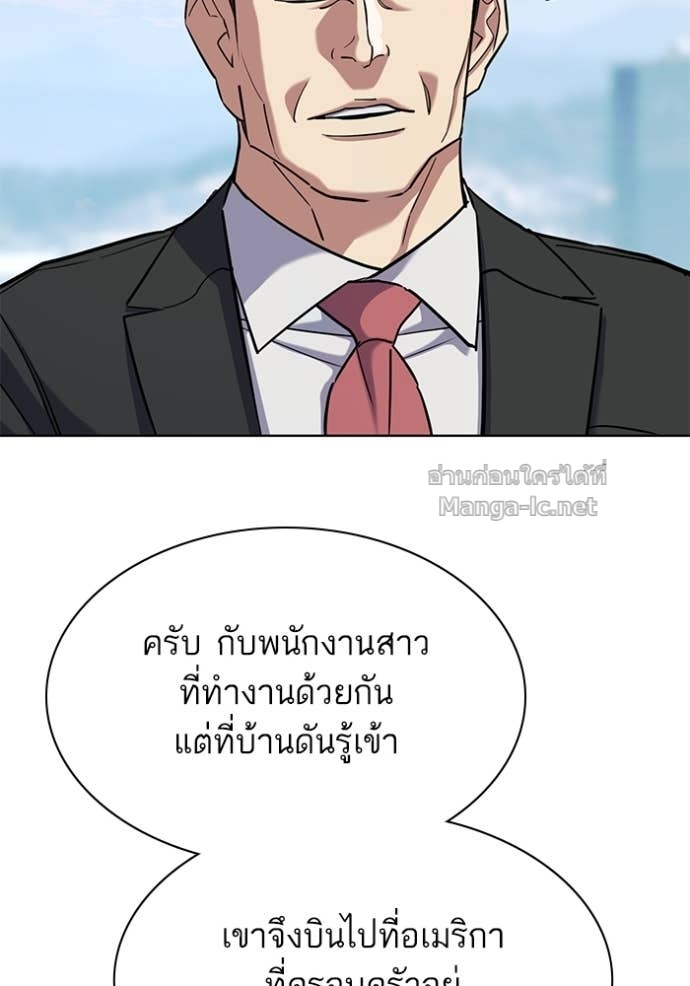 หน้า 124