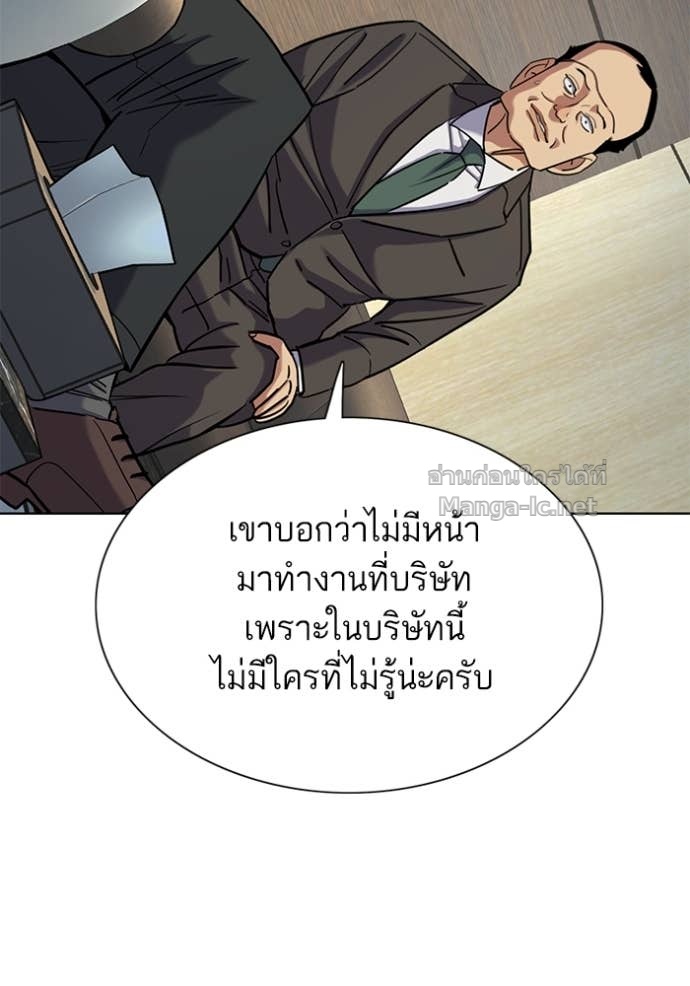 หน้า 126