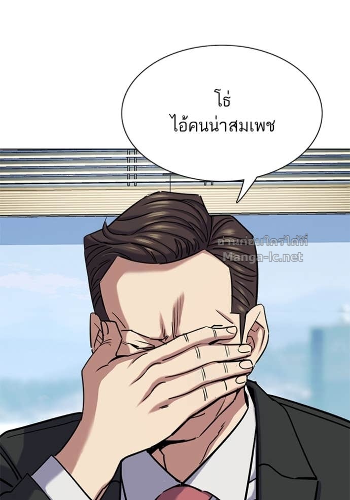 หน้า 127