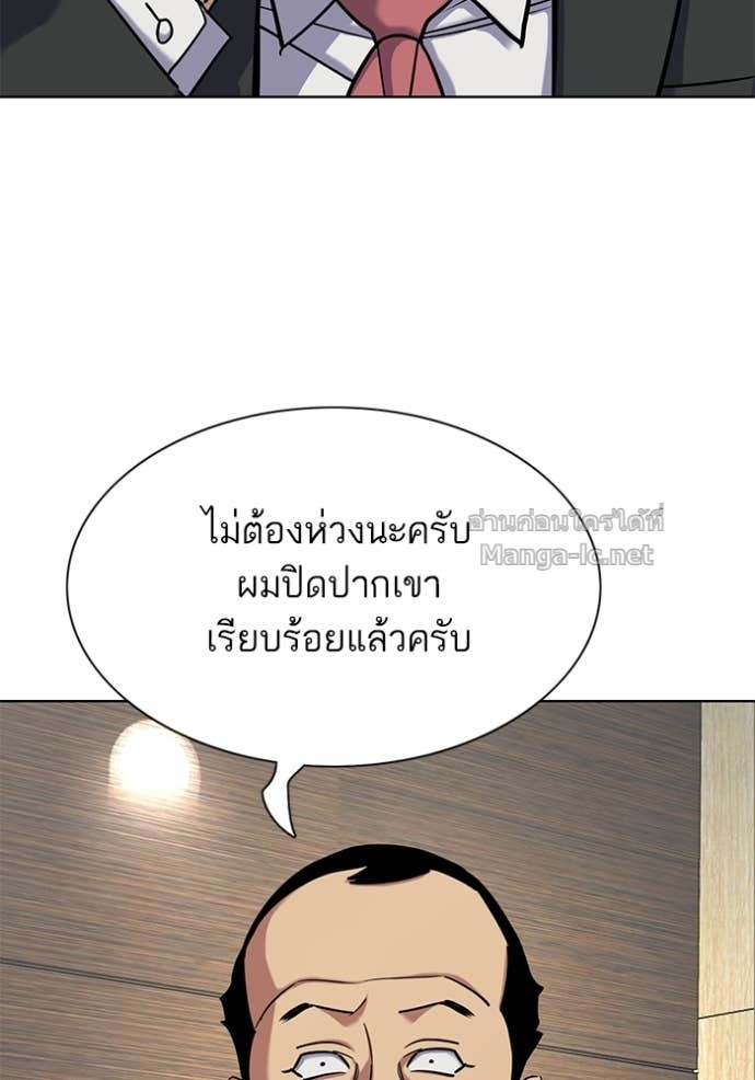 หน้า 128