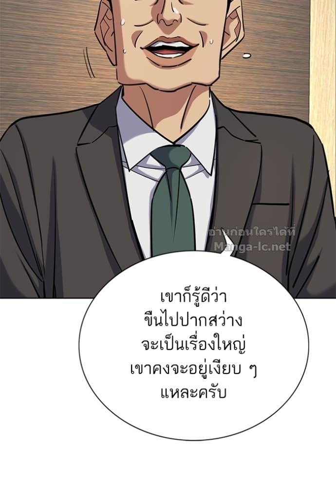 หน้า 129