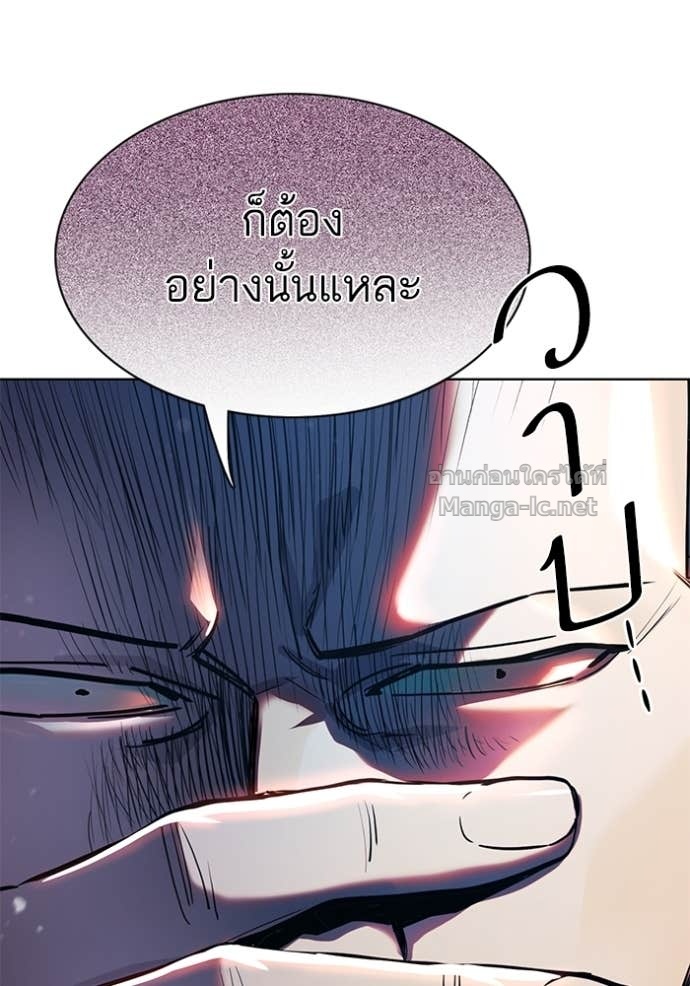 หน้า 130