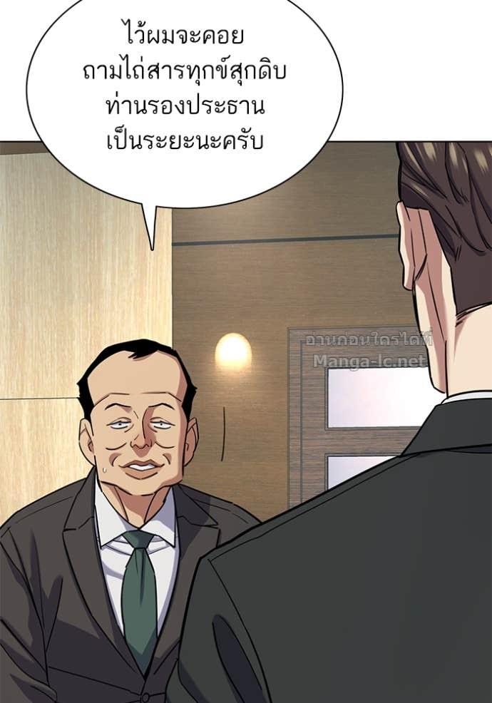 หน้า 135