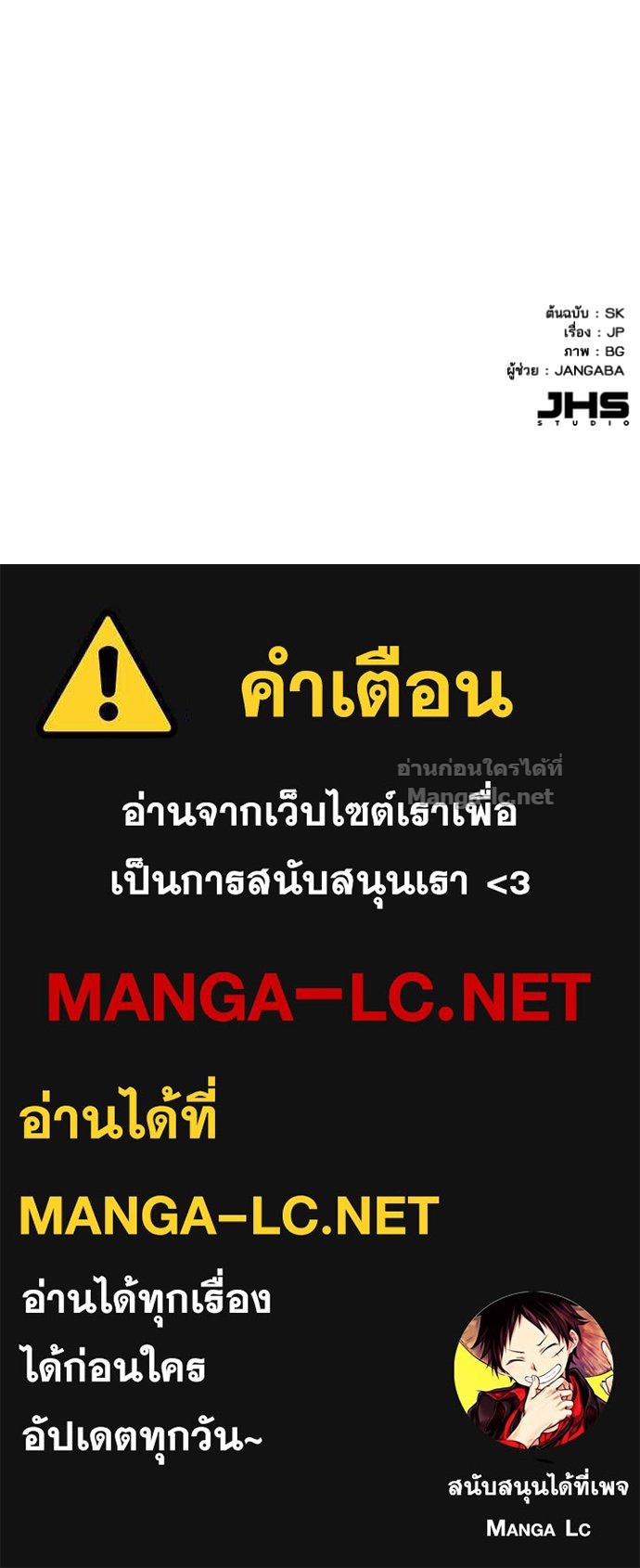หน้า 148