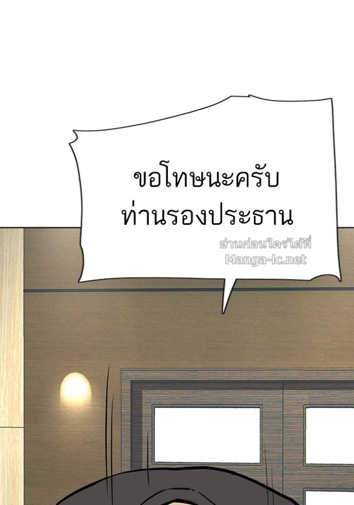 หน้า 97