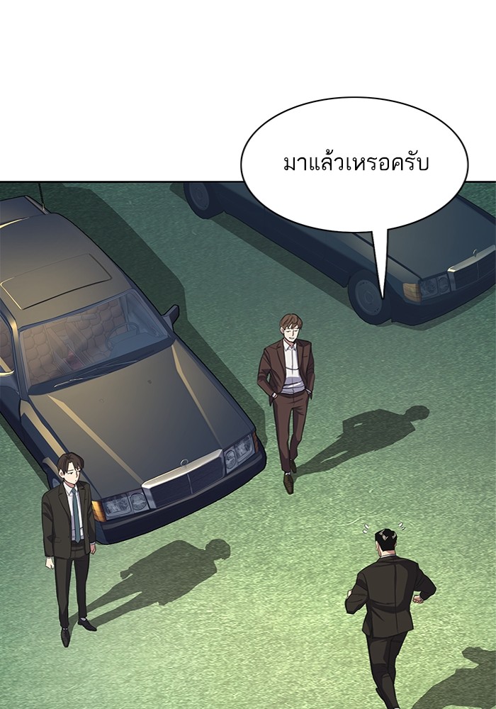 หน้า 102