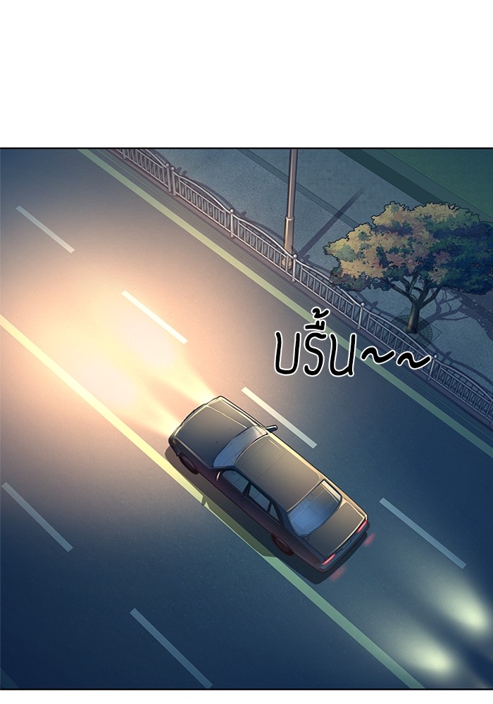 หน้า 91