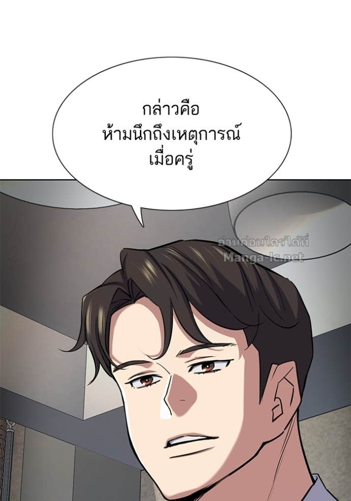 หน้า 114