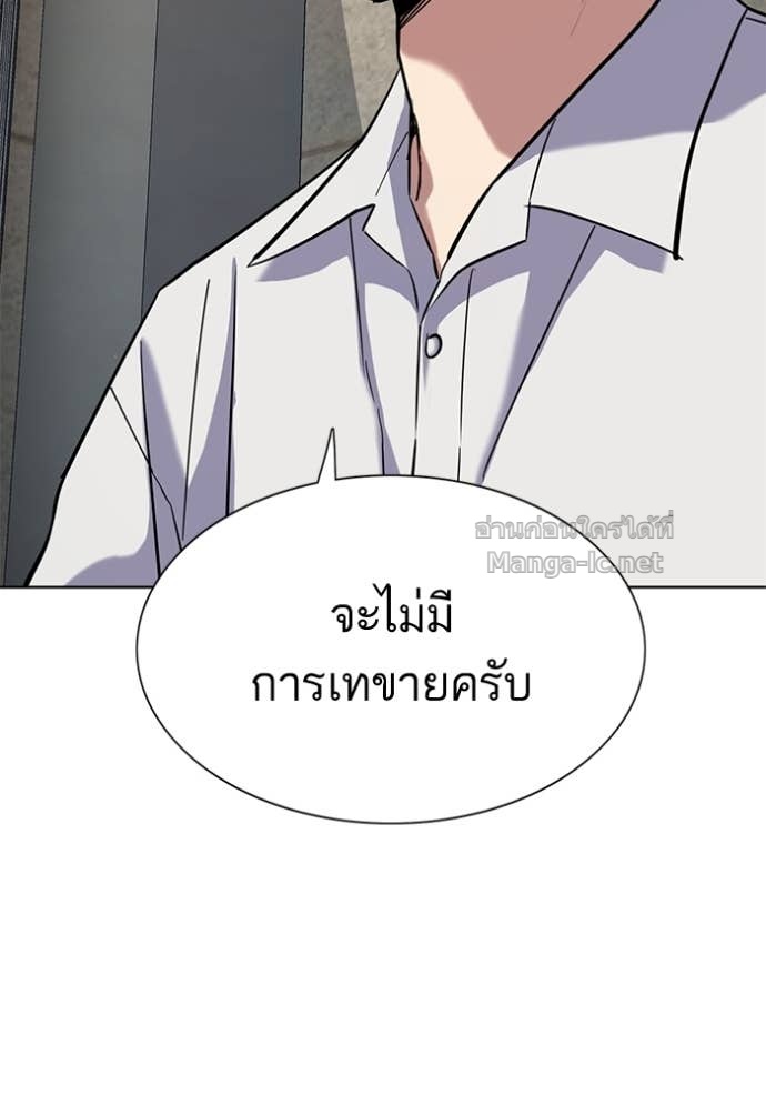 หน้า 115