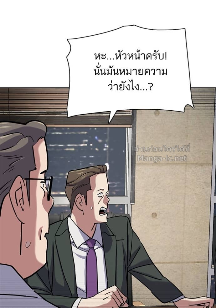 หน้า 117