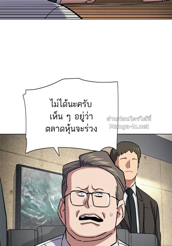 หน้า 118