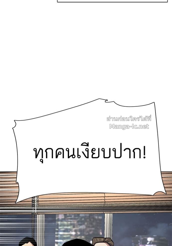 หน้า 123