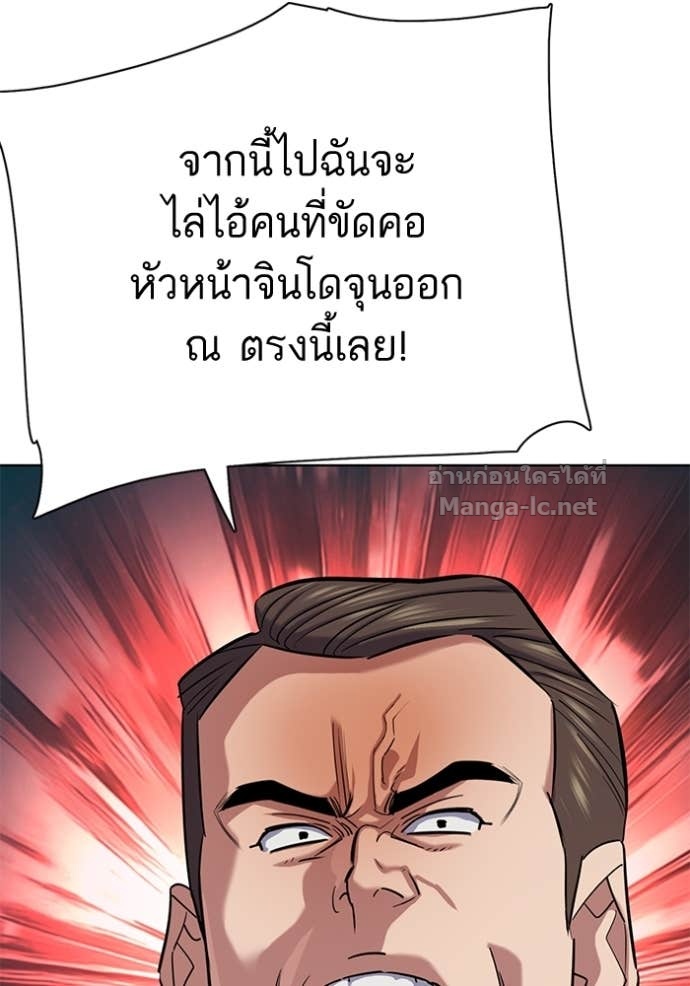 หน้า 125