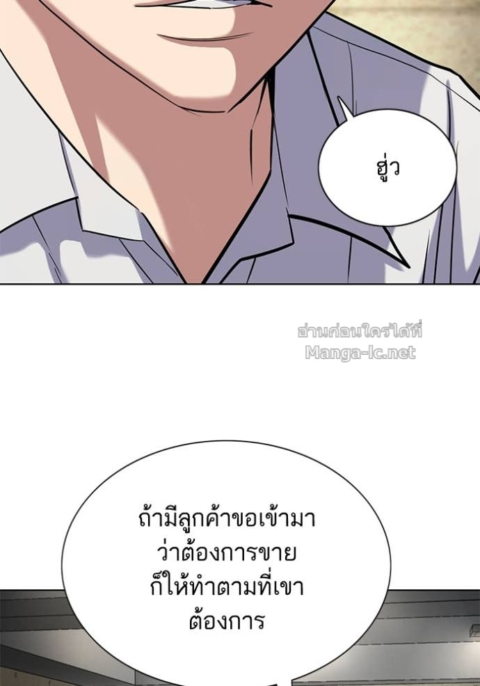 หน้า 129