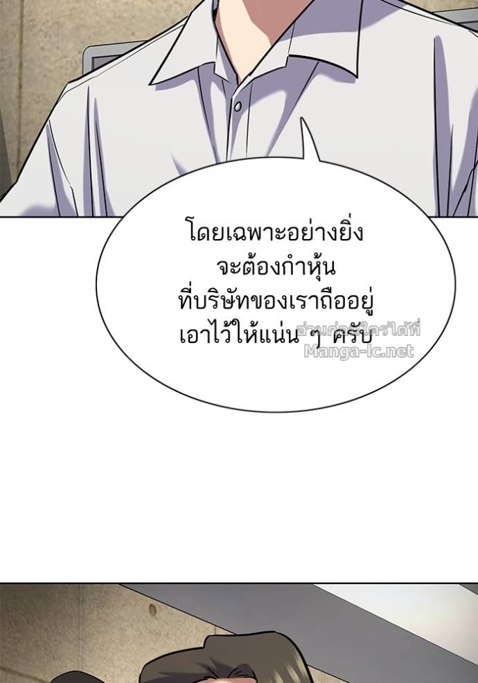 หน้า 132