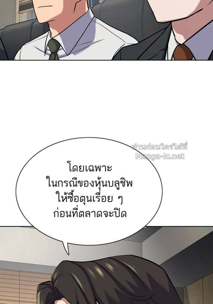 หน้า 134