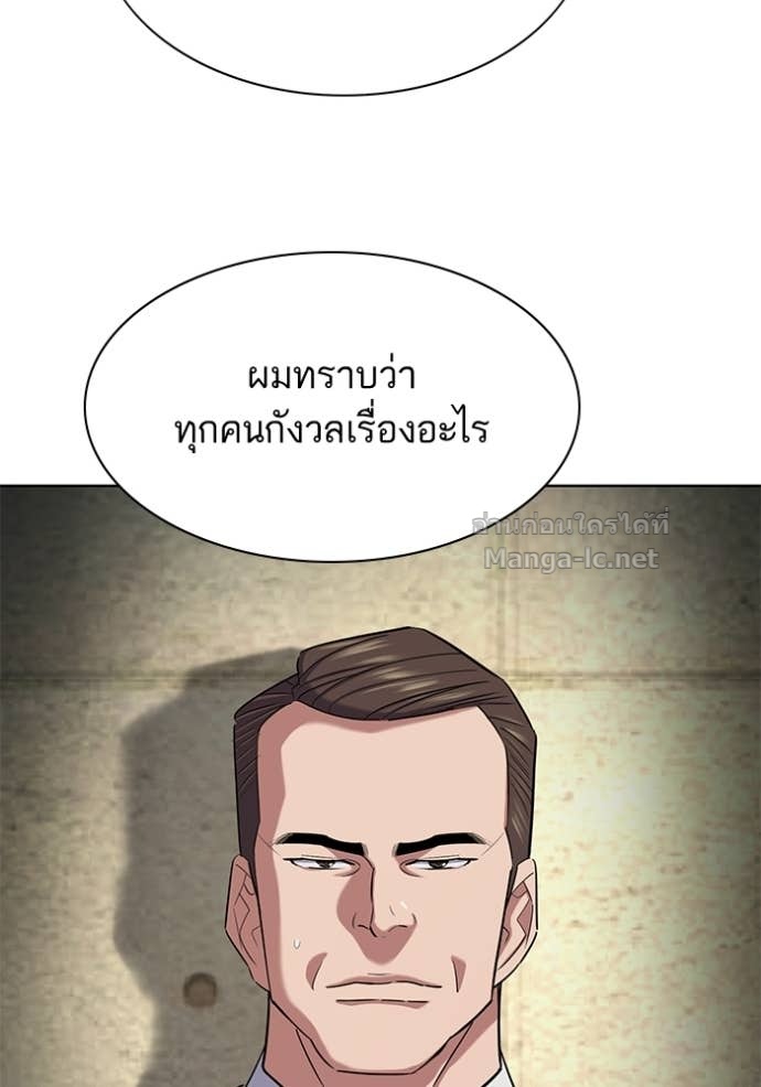 หน้า 136