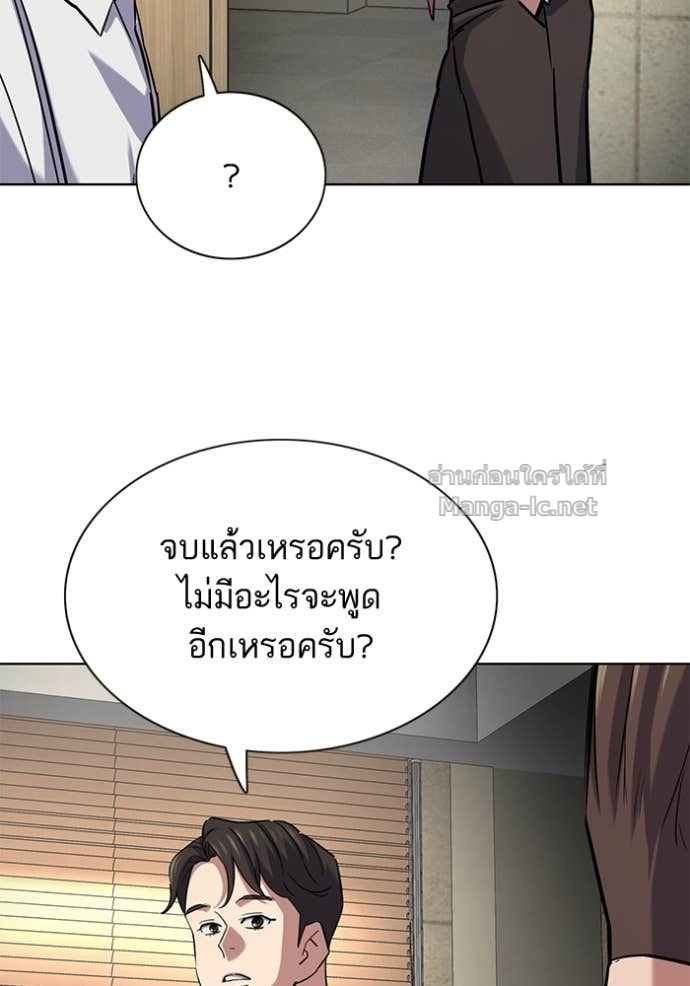 หน้า 148