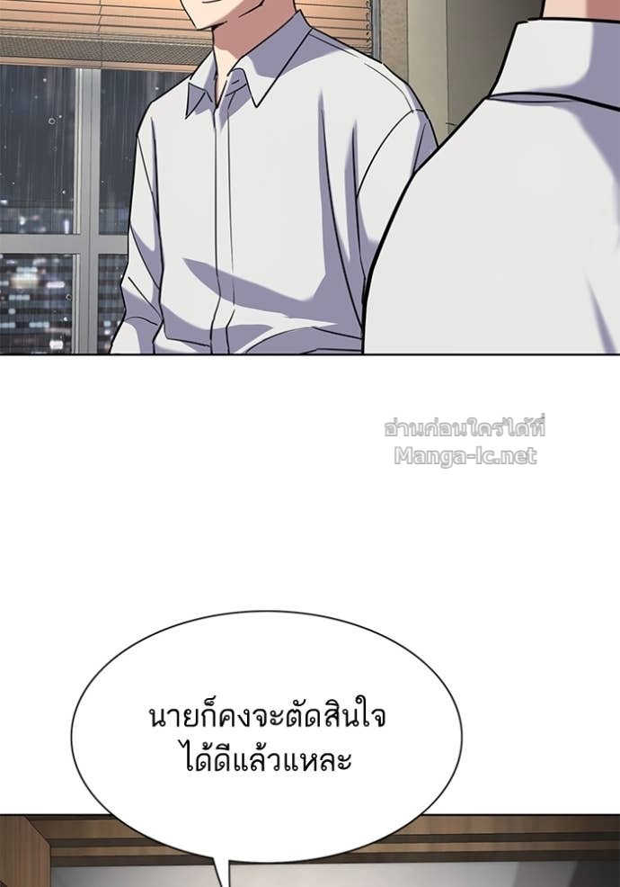 หน้า 149