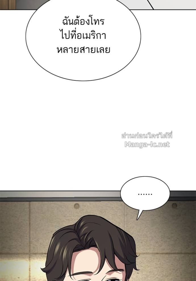 หน้า 151