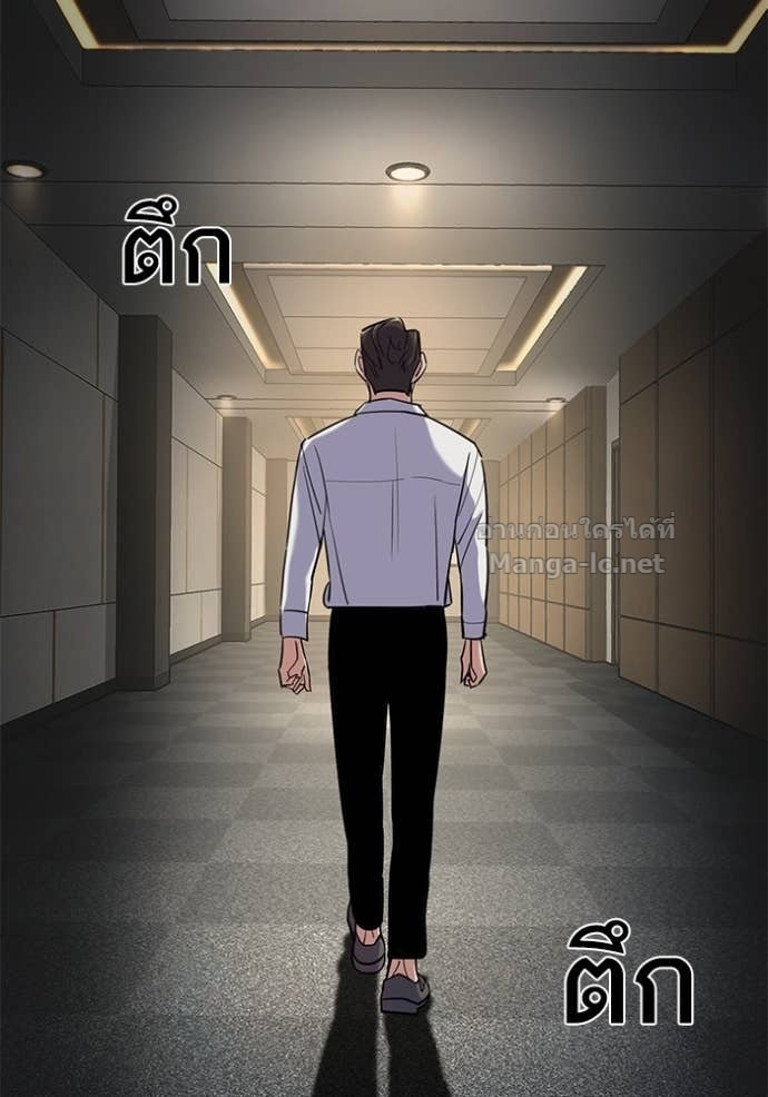 หน้า 91