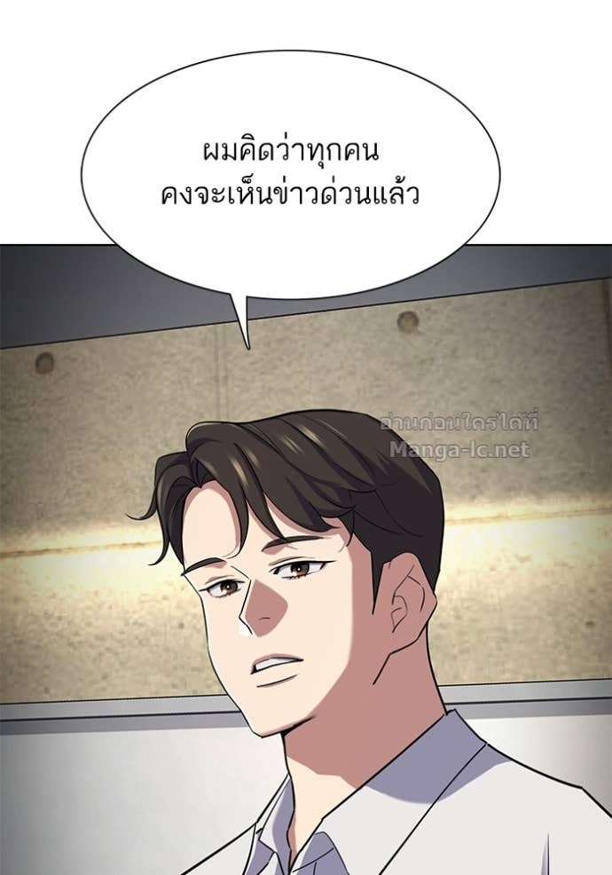 หน้า 98