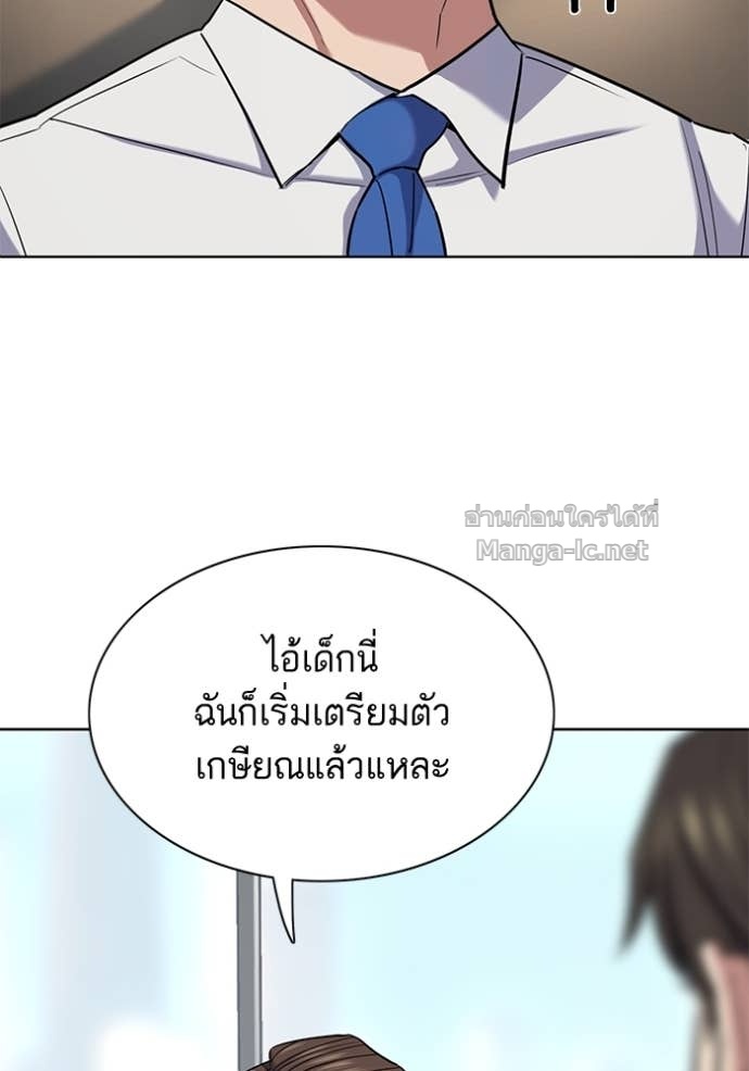 หน้า 107