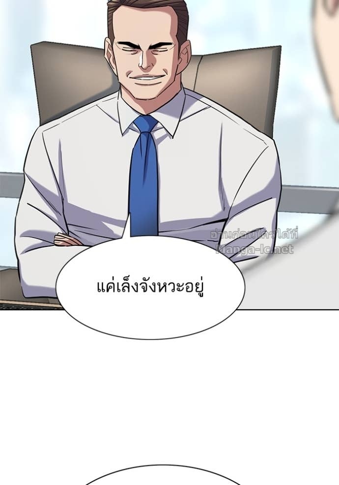 หน้า 108