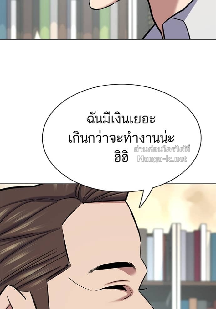 หน้า 114