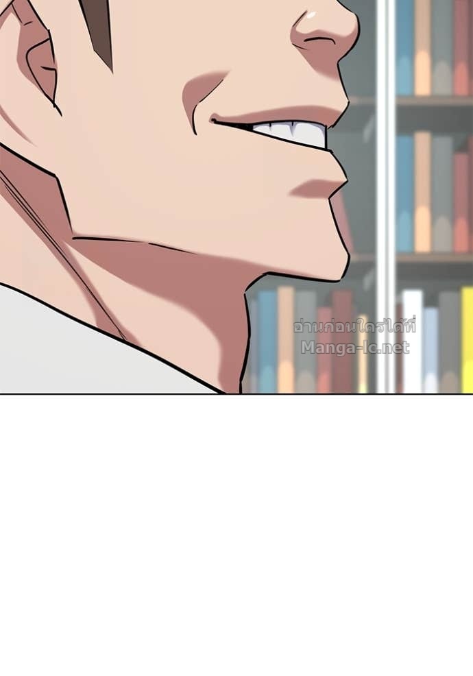 หน้า 115