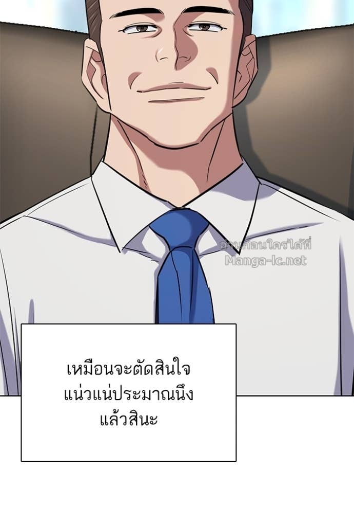 หน้า 118